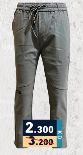 available at Ramez in Kuwait - Ahmadi Governorate