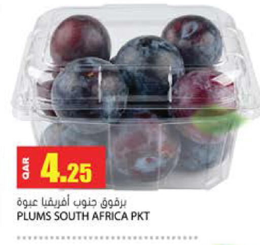 Plums from South Africa available at Grand Hypermarket in Qatar - Doha