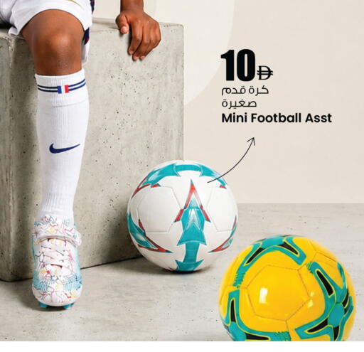 available at أنصار جاليري in الإمارات العربية المتحدة , الامارات - دبي
