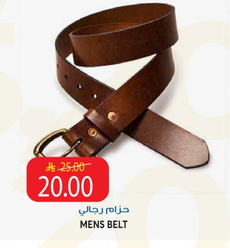available at Grand Hyper in KSA, Saudi Arabia, Saudi - Riyadh