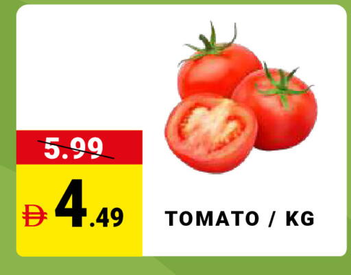 Tomato available at مدهور سوبرماركت in الإمارات العربية المتحدة , الامارات - دبي