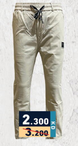 available at Ramez in Kuwait - Ahmadi Governorate