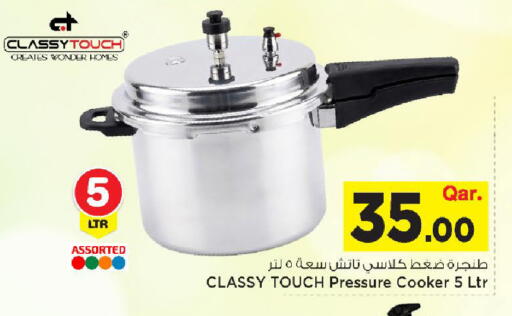 available at مارك & سيف in قطر - الدوحة