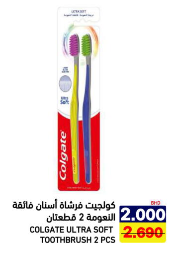 available at أسواق رامز in مملكة العربية السعودية, السعودية, سعودية - الرياض