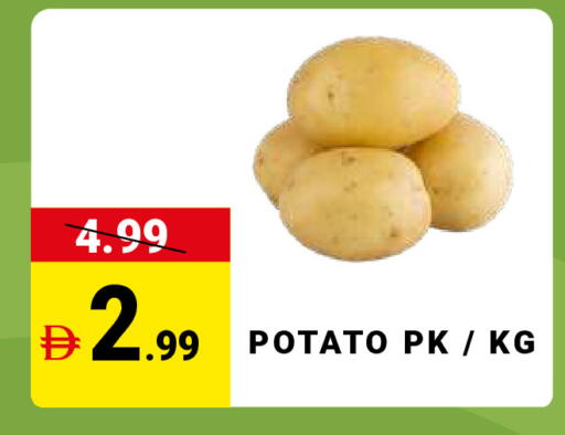Potato available at مدهور سوبرماركت in الإمارات العربية المتحدة , الامارات - دبي