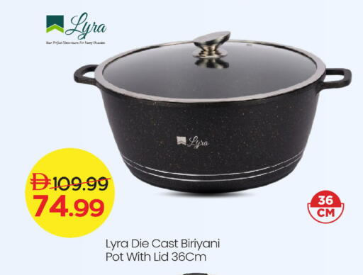 available at مارك & سيف in الإمارات العربية المتحدة , الامارات - دبي