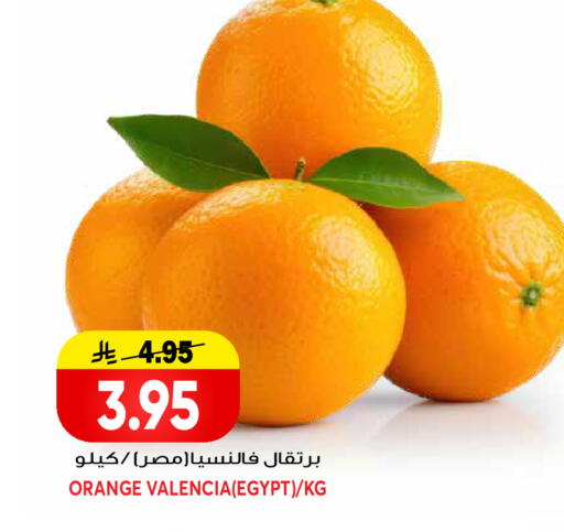 Orange from Egypt available at جراند هايبر in مملكة العربية السعودية, السعودية, سعودية - الرياض