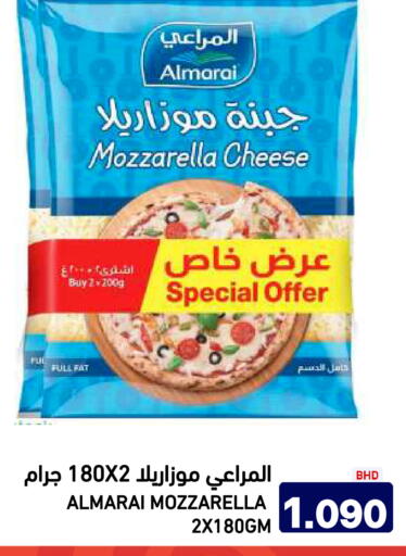 available at Aswaq Ramez in KSA, Saudi Arabia, Saudi - Riyadh