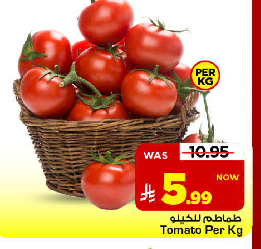 Tomato available at Mark & Save in KSA, Saudi Arabia, Saudi - Al Khobar