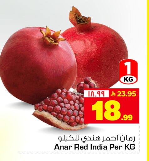from India available at Hyper Al Wafa in KSA, Saudi Arabia, Saudi - Mecca