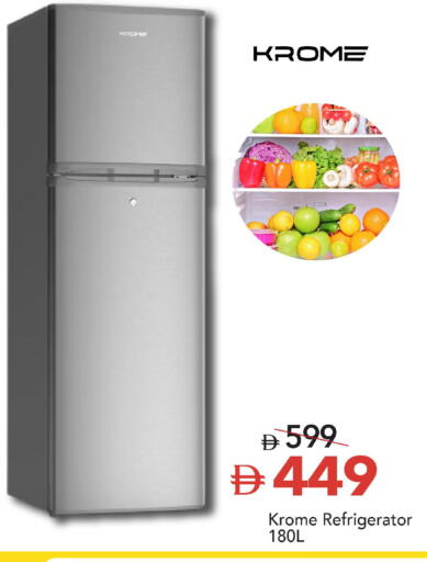 available at مارك & سيف in الإمارات العربية المتحدة , الامارات - دبي