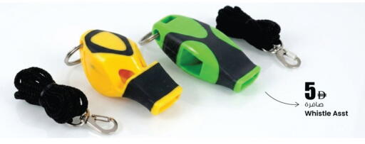available at أنصار جاليري in الإمارات العربية المتحدة , الامارات - دبي