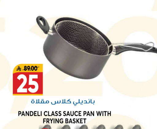 available at Grand Hyper in KSA, Saudi Arabia, Saudi - Riyadh