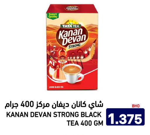 available at Aswaq Ramez in KSA, Saudi Arabia, Saudi - Riyadh