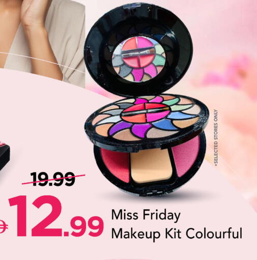 available at مارك & سيف in الإمارات العربية المتحدة , الامارات - دبي