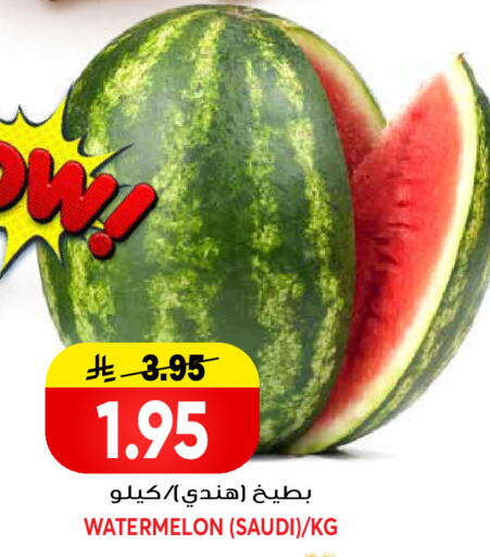 Watermelon from Saudi Arabia available at جراند هايبر in مملكة العربية السعودية, السعودية, سعودية - الرياض