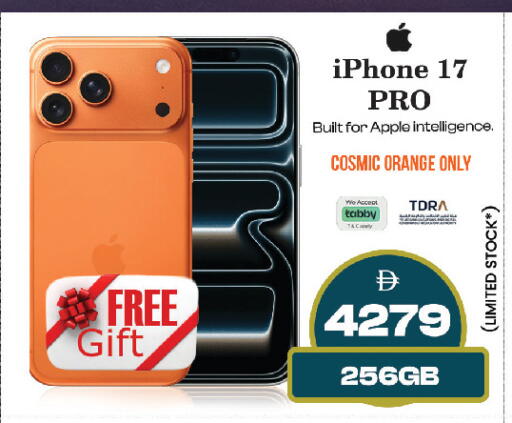 Apple Orange available at سفاري هايبر ماركت in الإمارات العربية المتحدة , الامارات - رَأْس ٱلْخَيْمَة