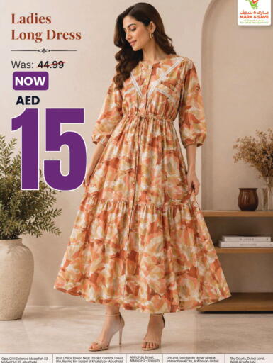 available at مارك & سيف in الإمارات العربية المتحدة , الامارات - أبو ظبي