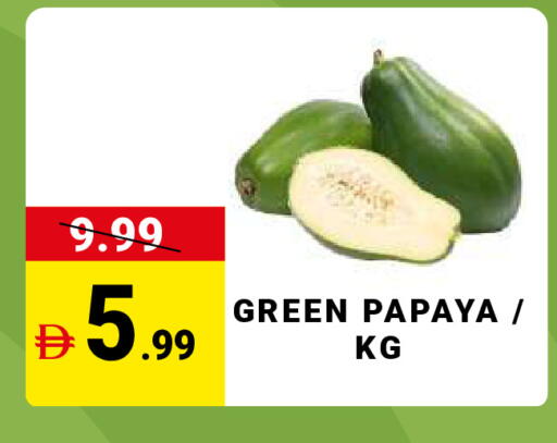 Papaya available at مدهور سوبرماركت in الإمارات العربية المتحدة , الامارات - دبي