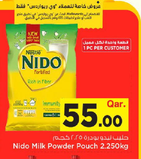 available at Mark & Save  in Qatar - Al Wakra