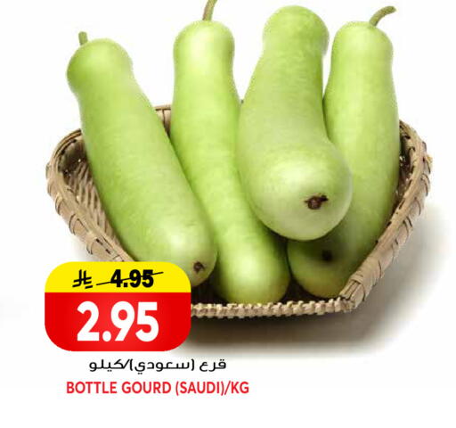 from Saudi Arabia available at جراند هايبر in مملكة العربية السعودية, السعودية, سعودية - الرياض