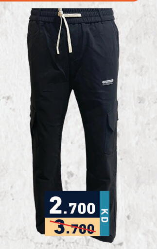 available at Ramez in Kuwait - Ahmadi Governorate
