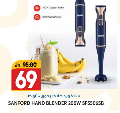 available at جراند هايبر in مملكة العربية السعودية, السعودية, سعودية - الرياض