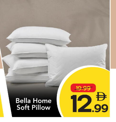 available at مارك & سيف in الإمارات العربية المتحدة , الامارات - دبي