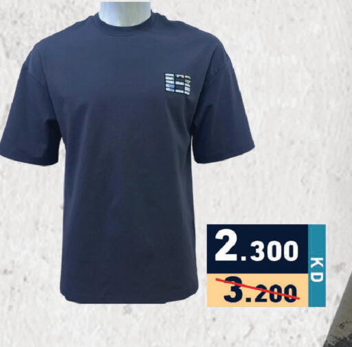 available at Ramez in Kuwait - Kuwait City