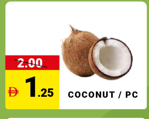 Coconut available at مدهور سوبرماركت in الإمارات العربية المتحدة , الامارات - دبي