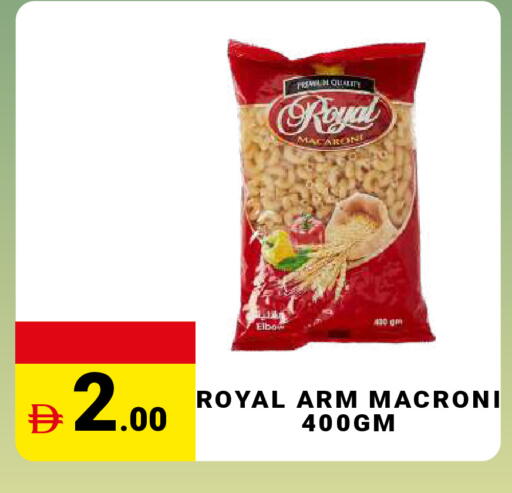 available at مدهور سوبرماركت in الإمارات العربية المتحدة , الامارات - دبي