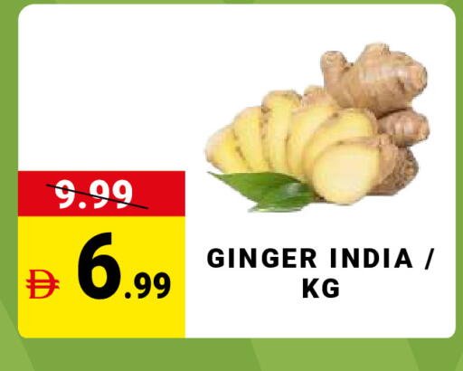 Ginger from India available at مدهور سوبرماركت in الإمارات العربية المتحدة , الامارات - دبي