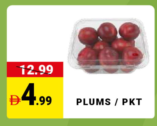 available at MADHOOR SUPERMARKET L.L.C in UAE - Dubai