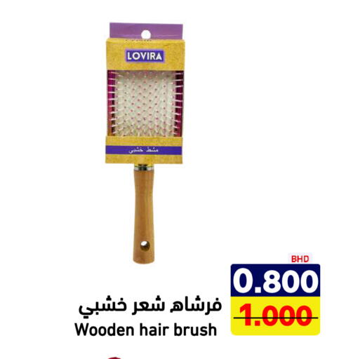 available at Aswaq Ramez in KSA, Saudi Arabia, Saudi - Riyadh