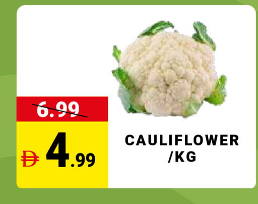 Cauliflower available at مدهور سوبرماركت in الإمارات العربية المتحدة , الامارات - دبي