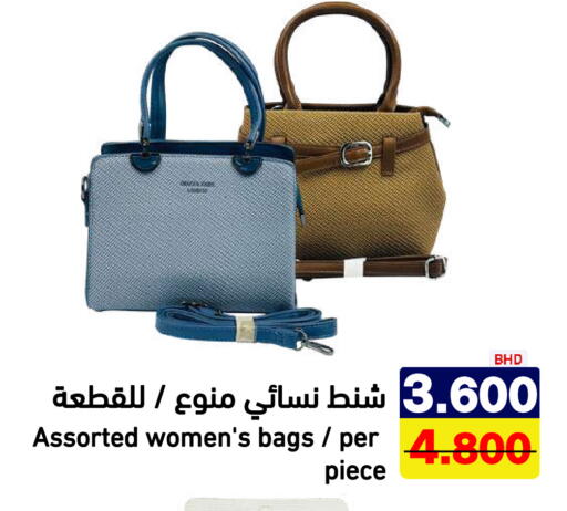 available at أسواق رامز in مملكة العربية السعودية, السعودية, سعودية - الرياض