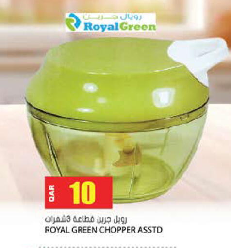 available at Grand Hypermarket in Qatar - Umm Salal