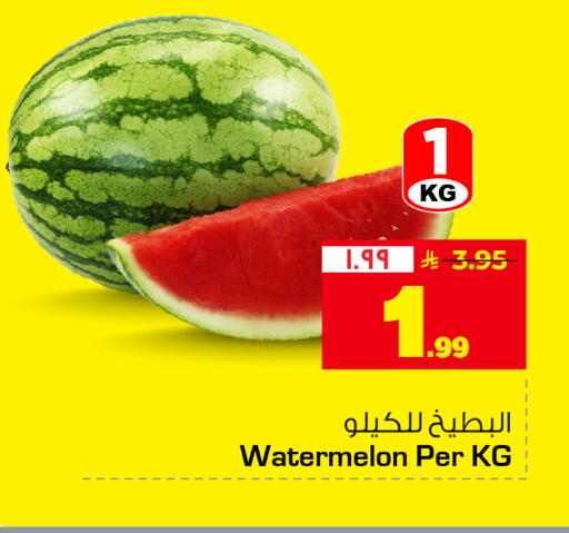 Watermelon available at هايبر الوفاء in مملكة العربية السعودية, السعودية, سعودية - جدة