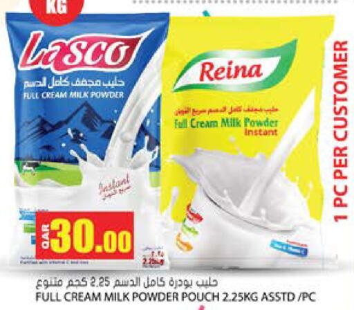 available at Grand Hypermarket in Qatar - Doha