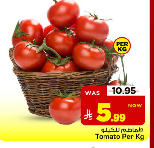 Tomato available at Mark & Save in KSA, Saudi Arabia, Saudi - Riyadh