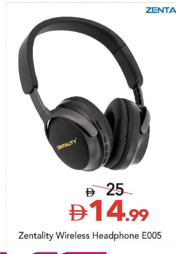 available at مارك & سيف in الإمارات العربية المتحدة , الامارات - دبي