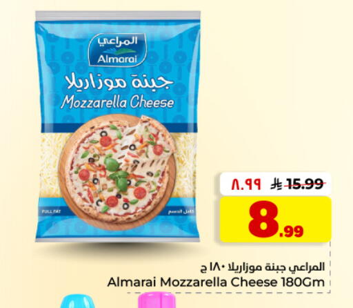 available at Hyper Al Wafa in KSA, Saudi Arabia, Saudi - Dammam