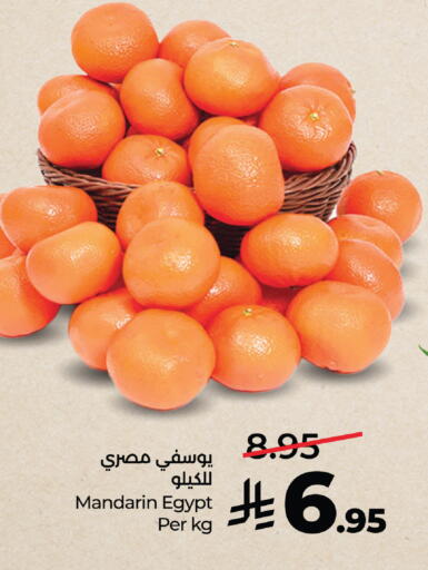 Mandarin from Egypt available at LULU Hypermarket in KSA, Saudi Arabia, Saudi - Khamis Mushait