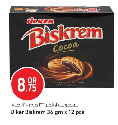 available at سفاري هايبر ماركت in قطر - الشمال