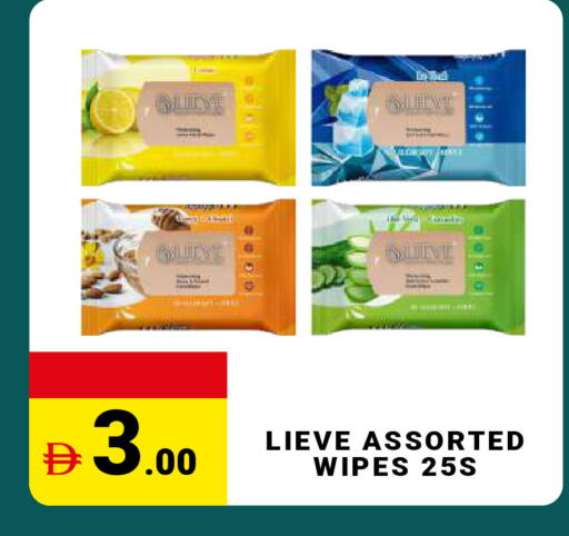 available at مدهور سوبرماركت in الإمارات العربية المتحدة , الامارات - دبي
