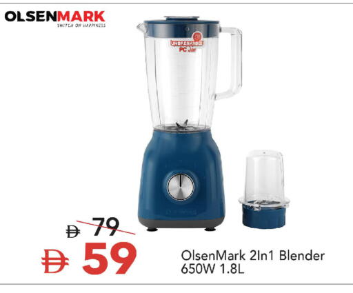 available at مارك & سيف in الإمارات العربية المتحدة , الامارات - دبي