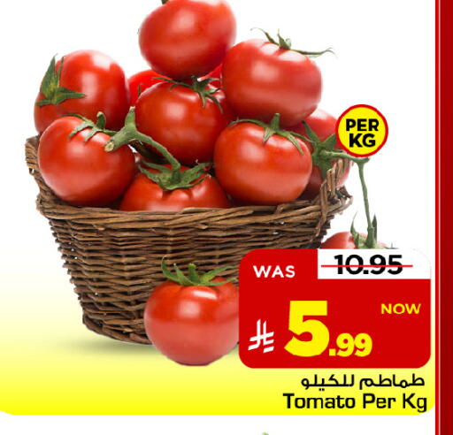 Tomato available at مارك & سيف in مملكة العربية السعودية, السعودية, سعودية - الأحساء‎