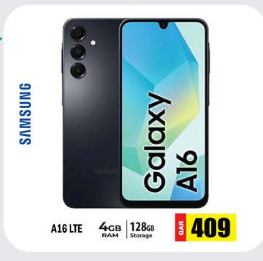 available at جراند هايبرماركت in قطر - الوكرة