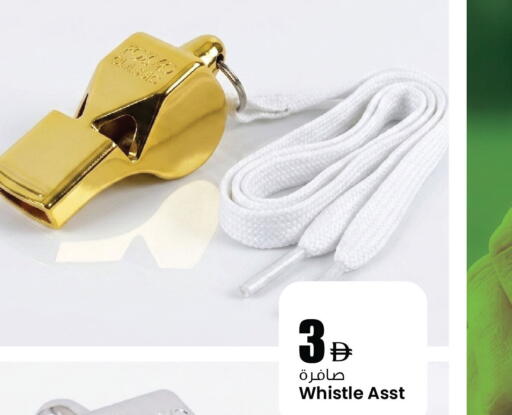 available at أنصار مول in الإمارات العربية المتحدة , الامارات - الشارقة / عجمان