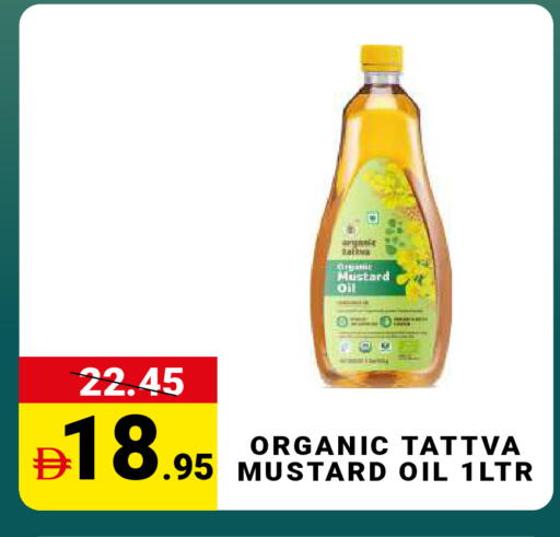 available at مدهور سوبرماركت in الإمارات العربية المتحدة , الامارات - دبي